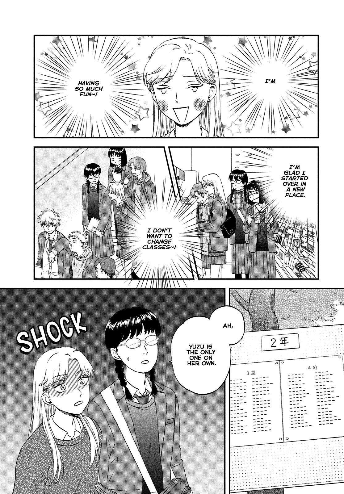 Skip to Loafer, Chapter 38 image 06
